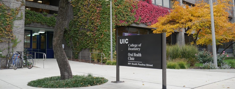 Outside view of dental school building